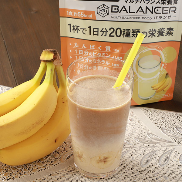 ミルクコーヒー