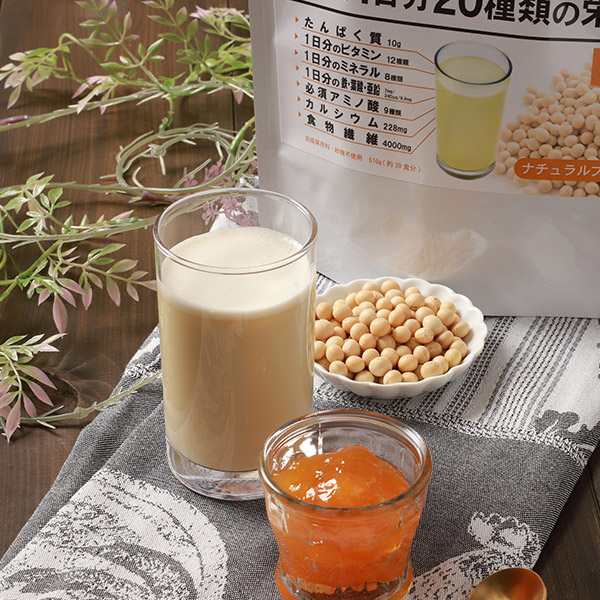ジャムミックス